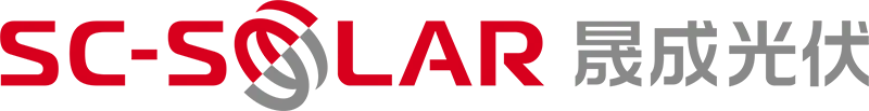 晟成光伏logo
